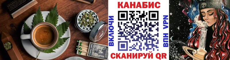 Купить закладки  Верея  Печенье с ТГК конопля 