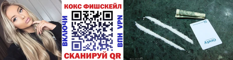 Cocaine 98%  Купить  Верея 