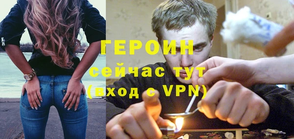 ALPHA-PVP Волосово