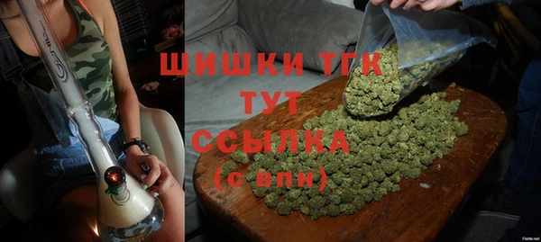 ALPHA-PVP Волосово