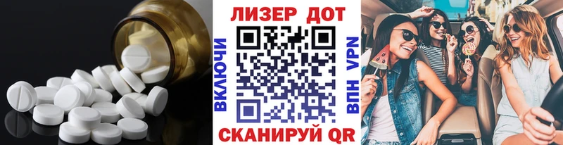 Лсд 25 экстази ecstasy  Купить закладки  Верея 